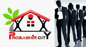১০ পদে জনবল নিচ্ছে প্রবাসীর সিটি